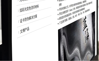 28Ȧ(�й�)�ٷ���վ